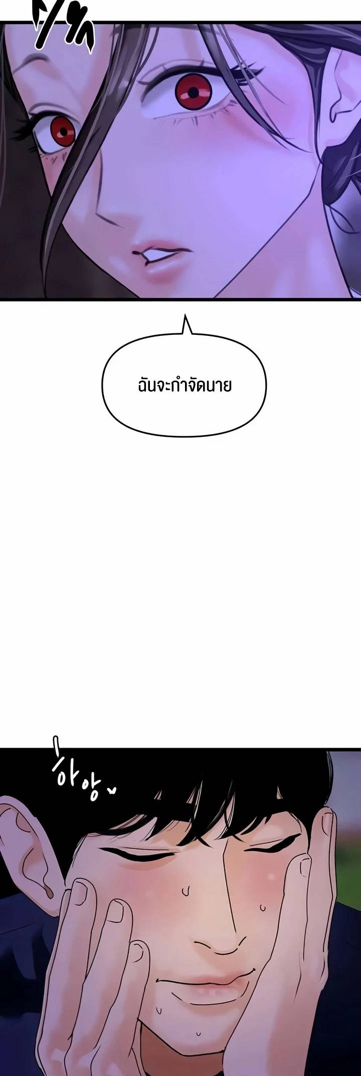 0021.jpg