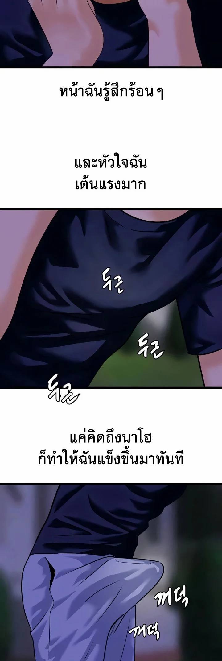 0022.jpg