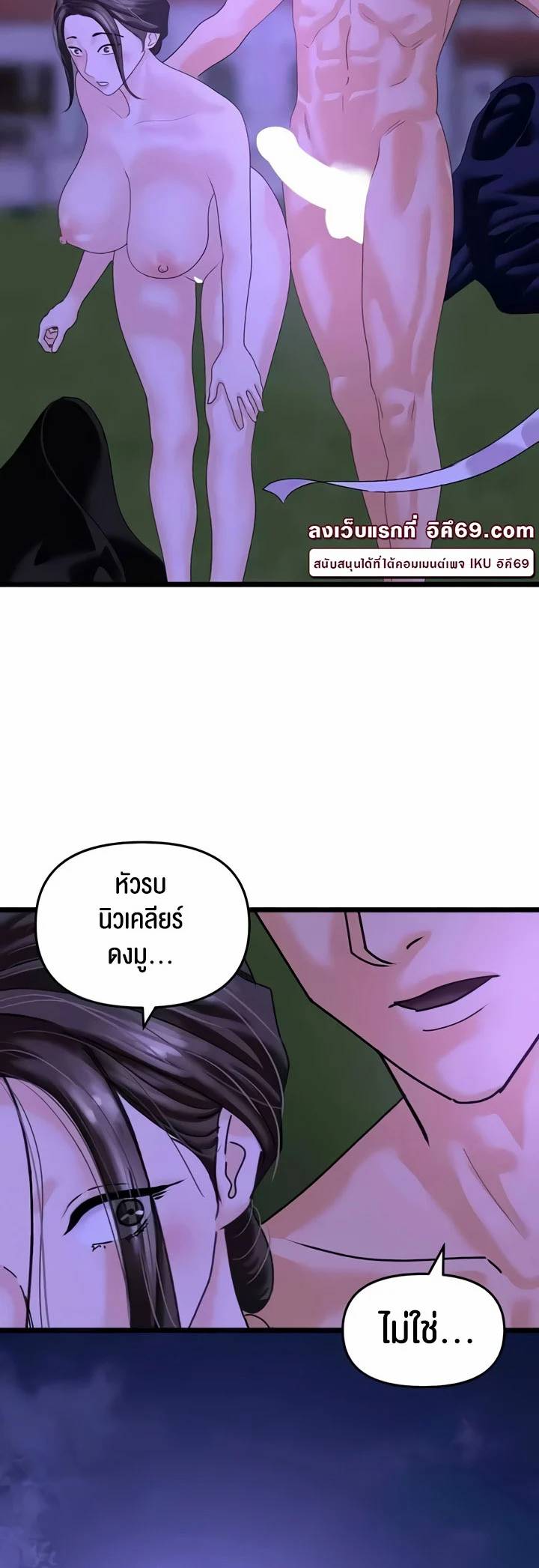 0035.jpg