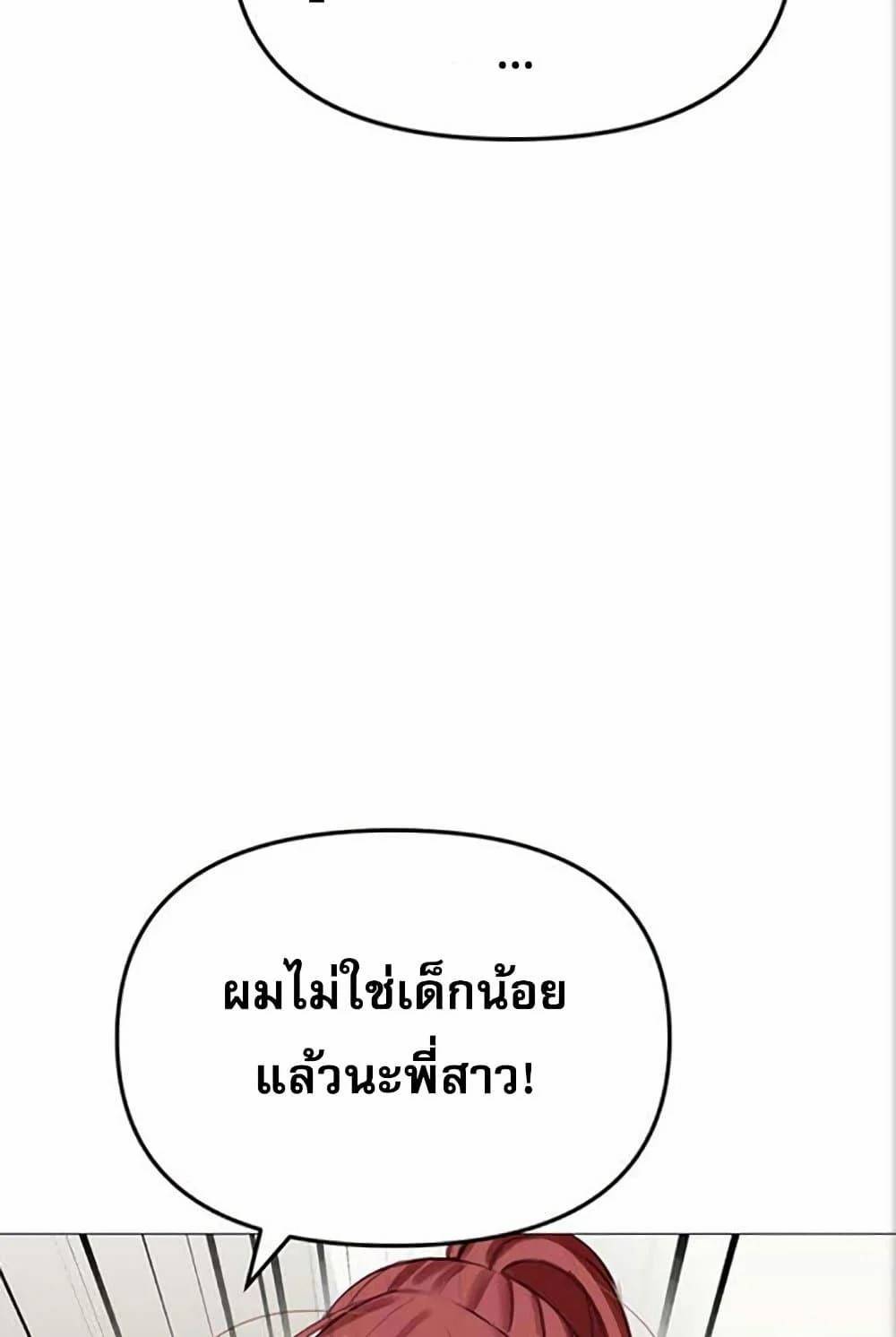 0071.jpg