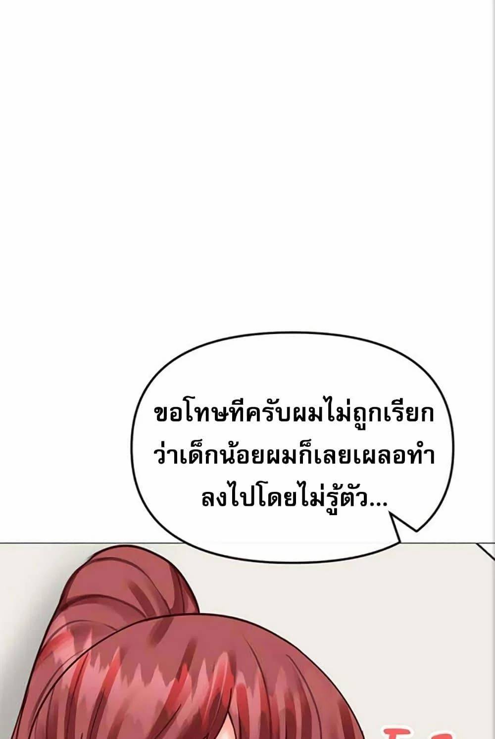 0074.jpg