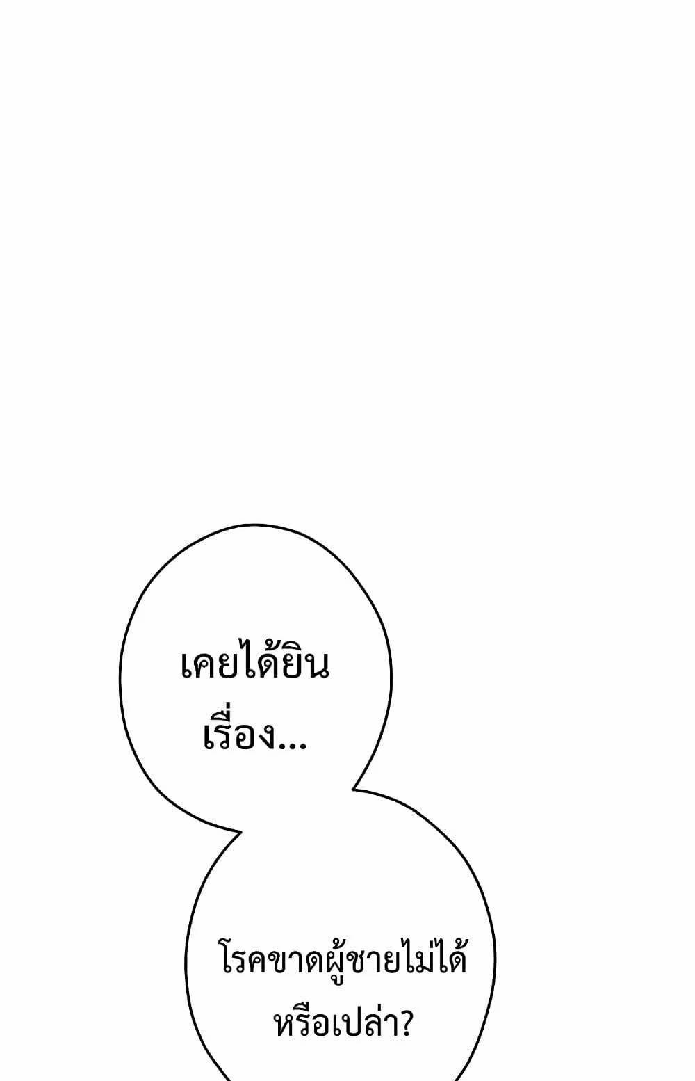 0002.jpg