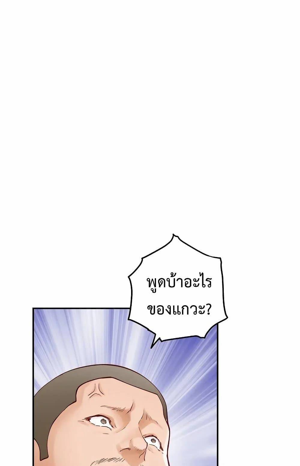 0006.jpg