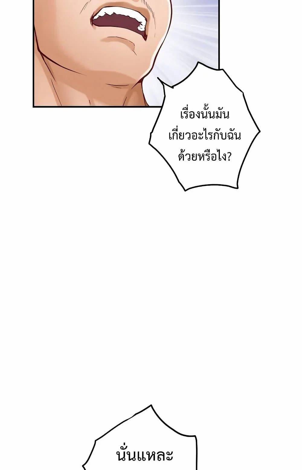 0007.jpg