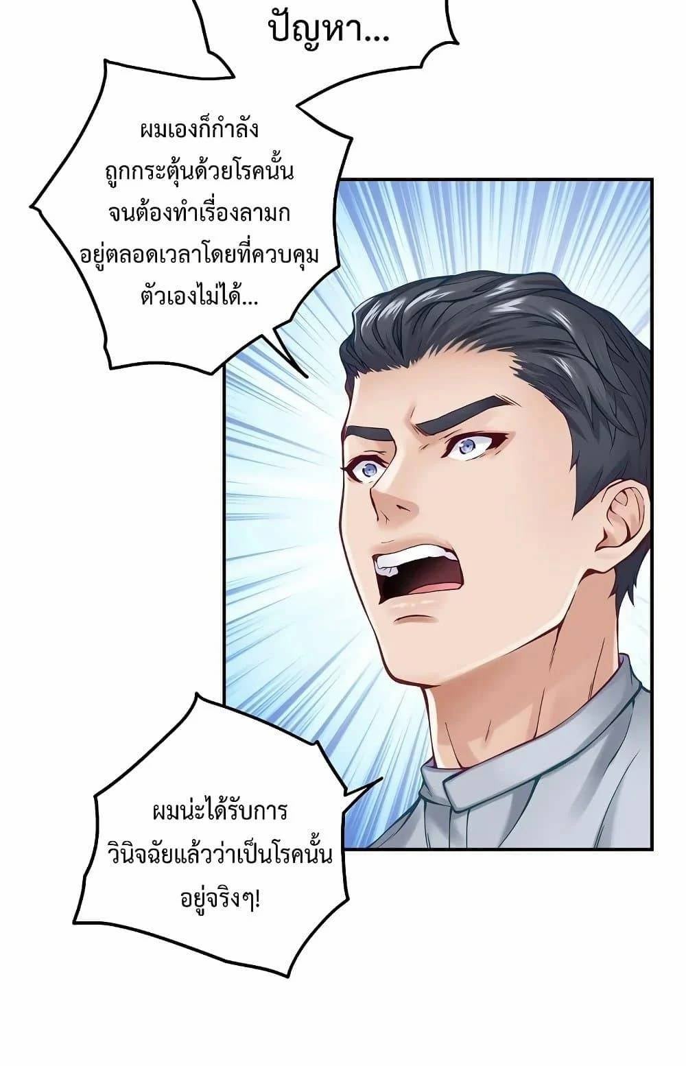 0008.jpg
