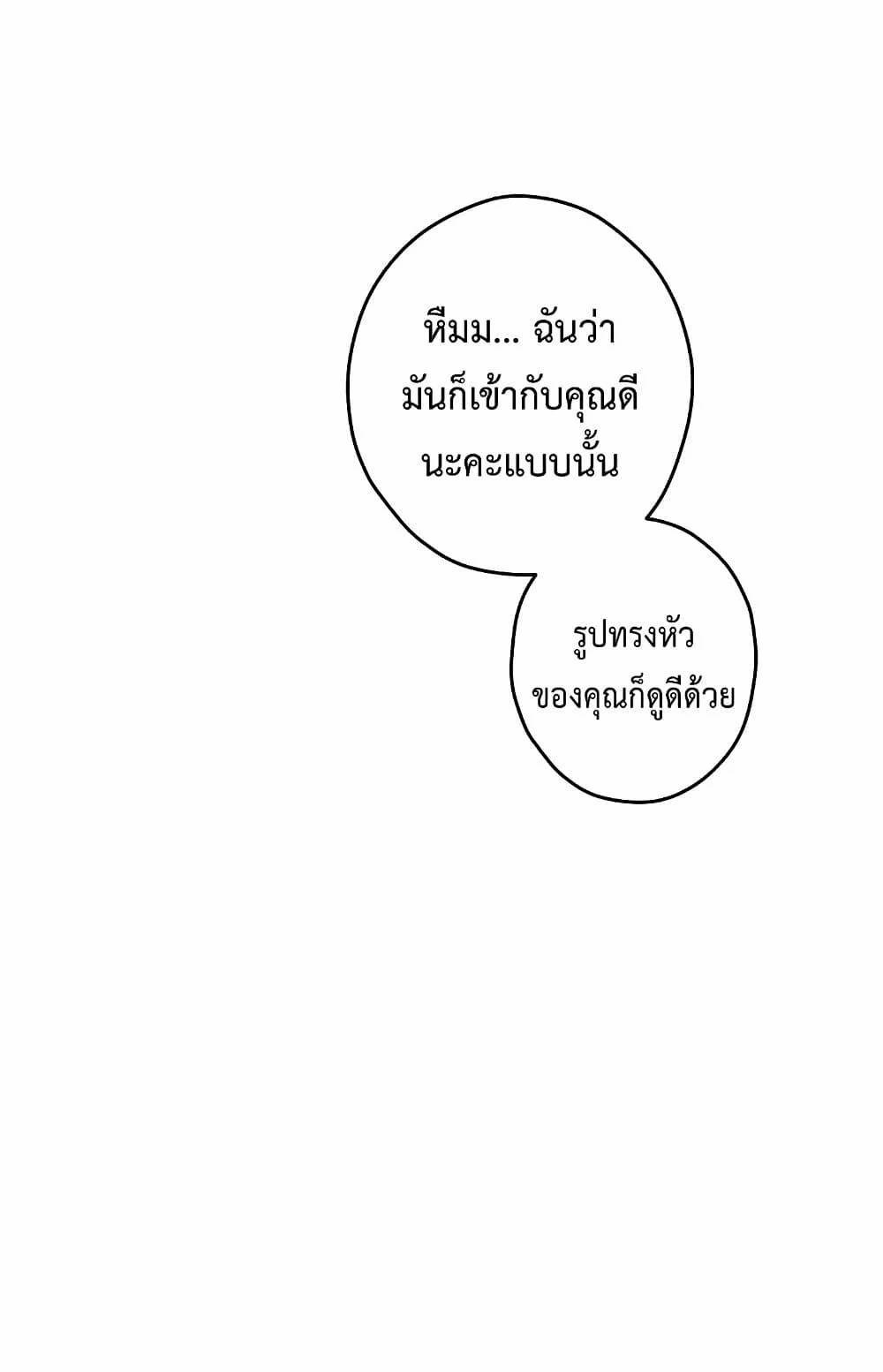 0031.jpg