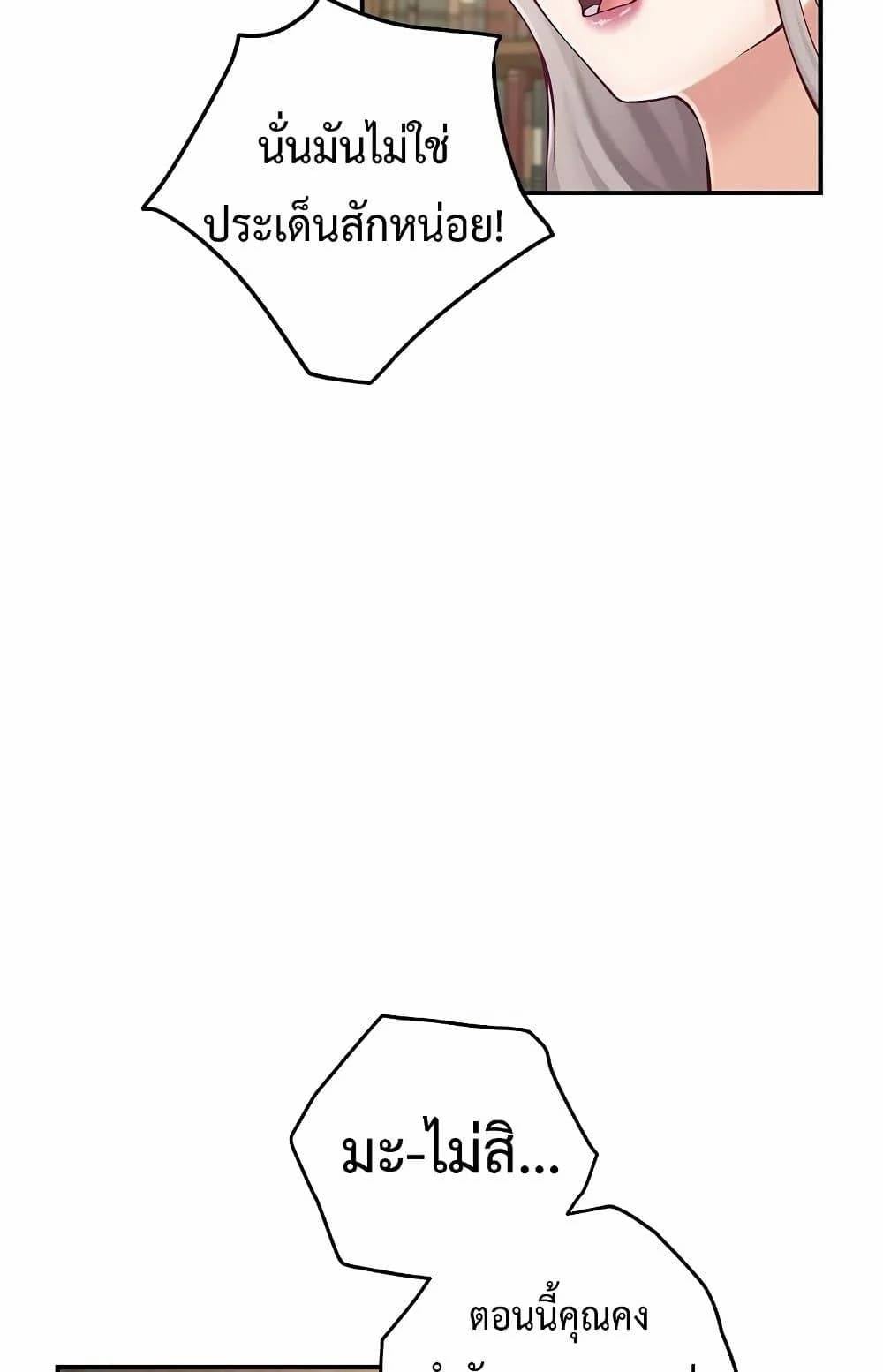 0042.jpg