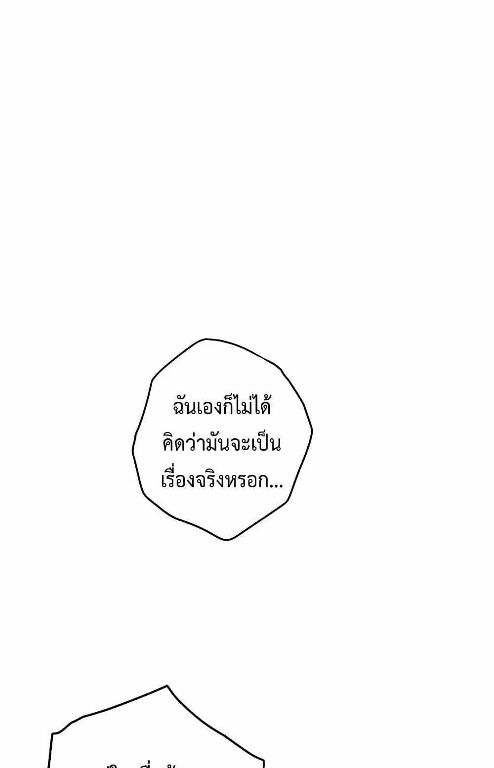 0070.jpg