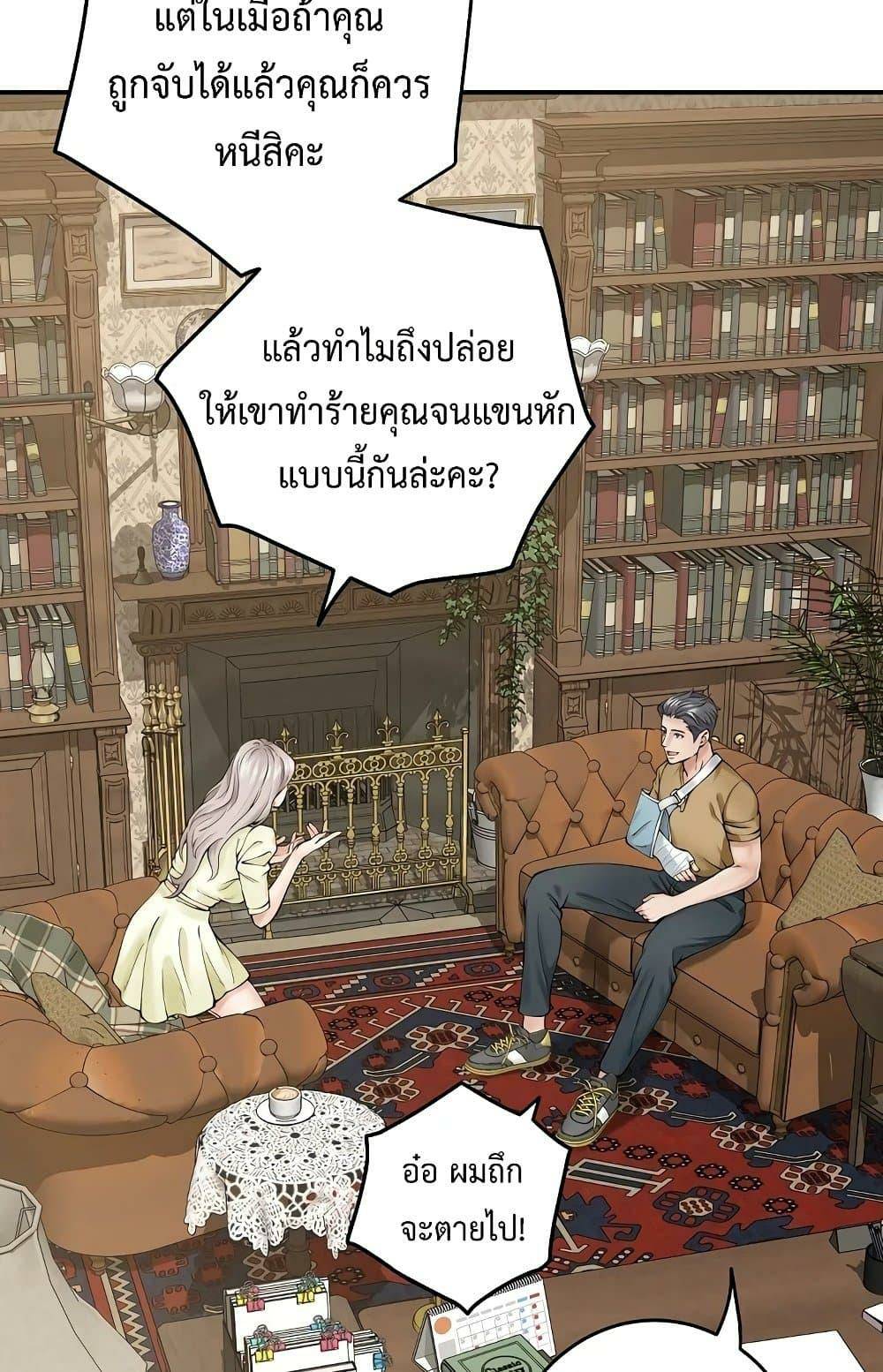 0071.jpg