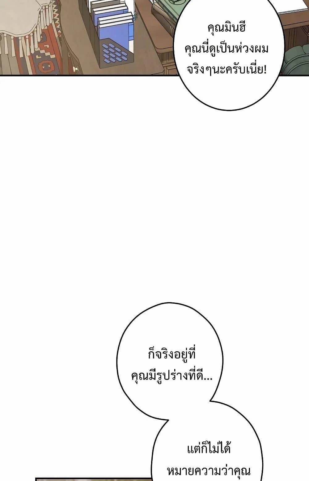 0072.jpg