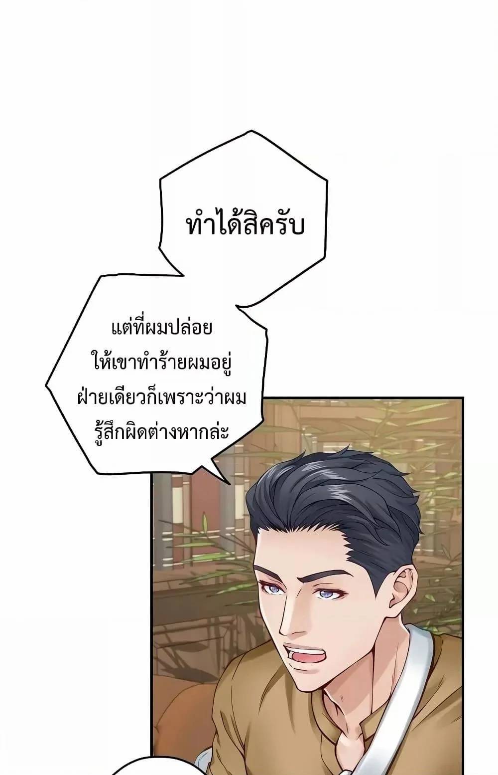 0074.jpg