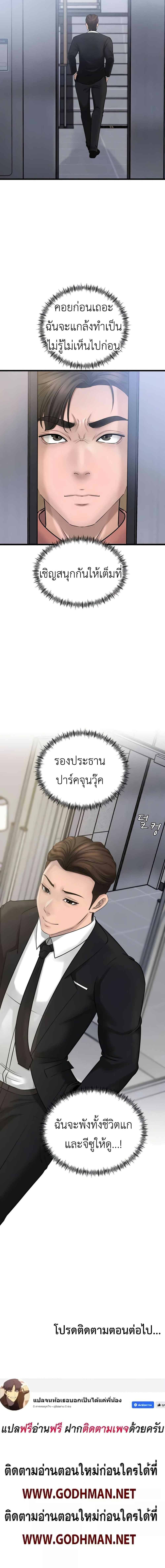 0010.jpg