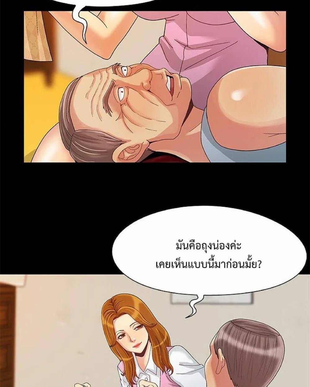 0070.jpg