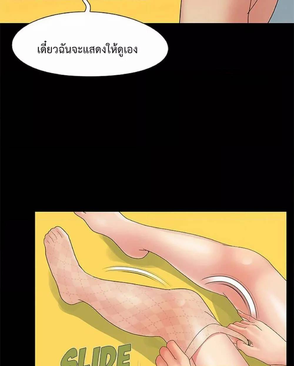 0074.jpg