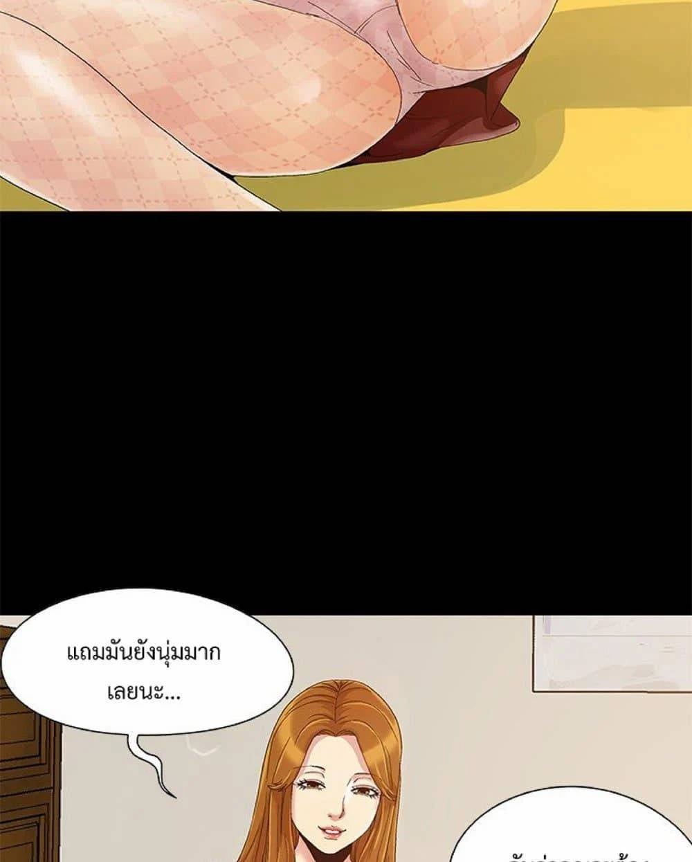 0077.jpg