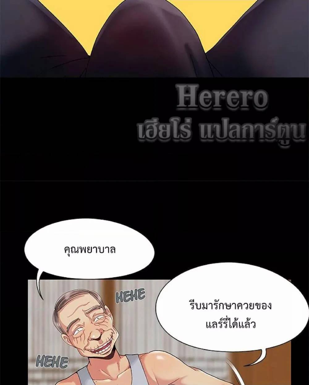 0079.jpg