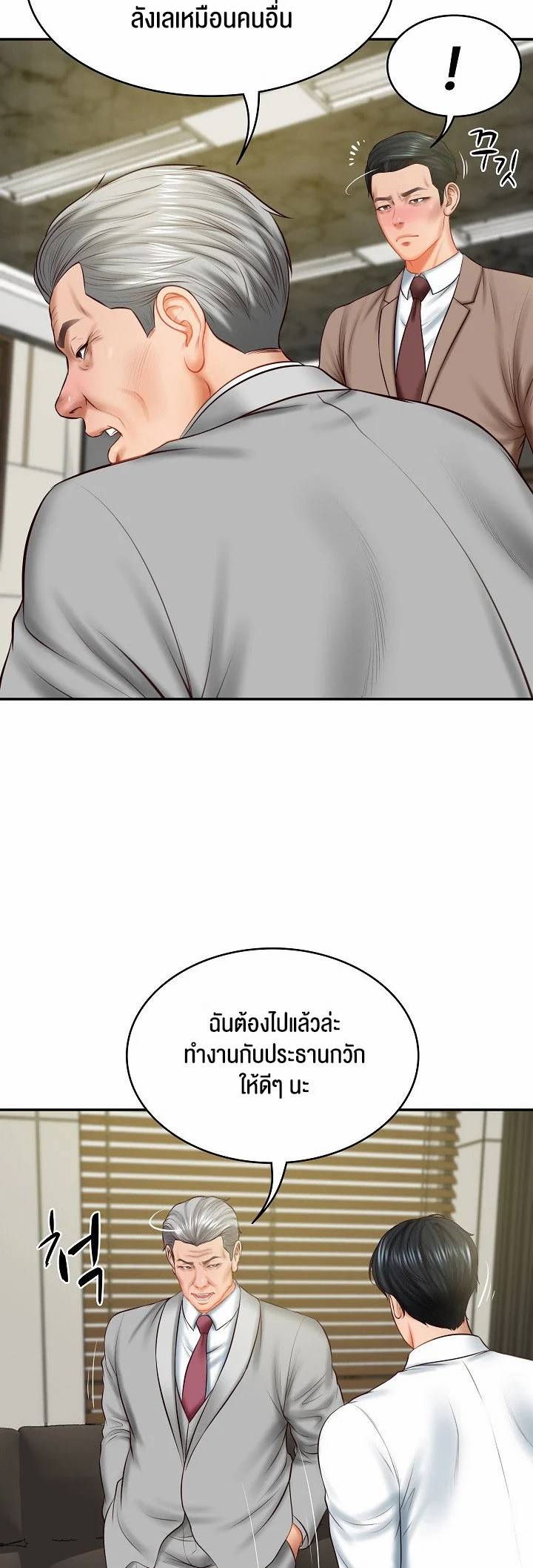0003.jpg