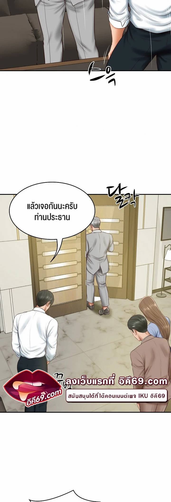 0004.jpg