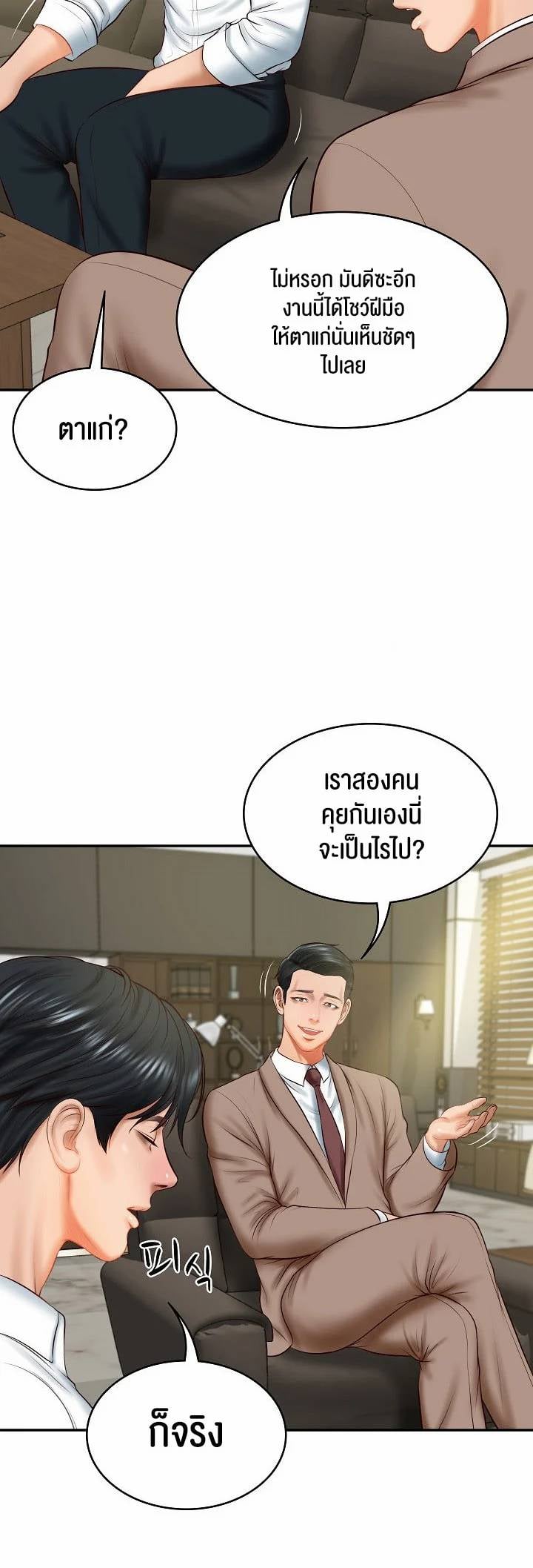 0006.jpg