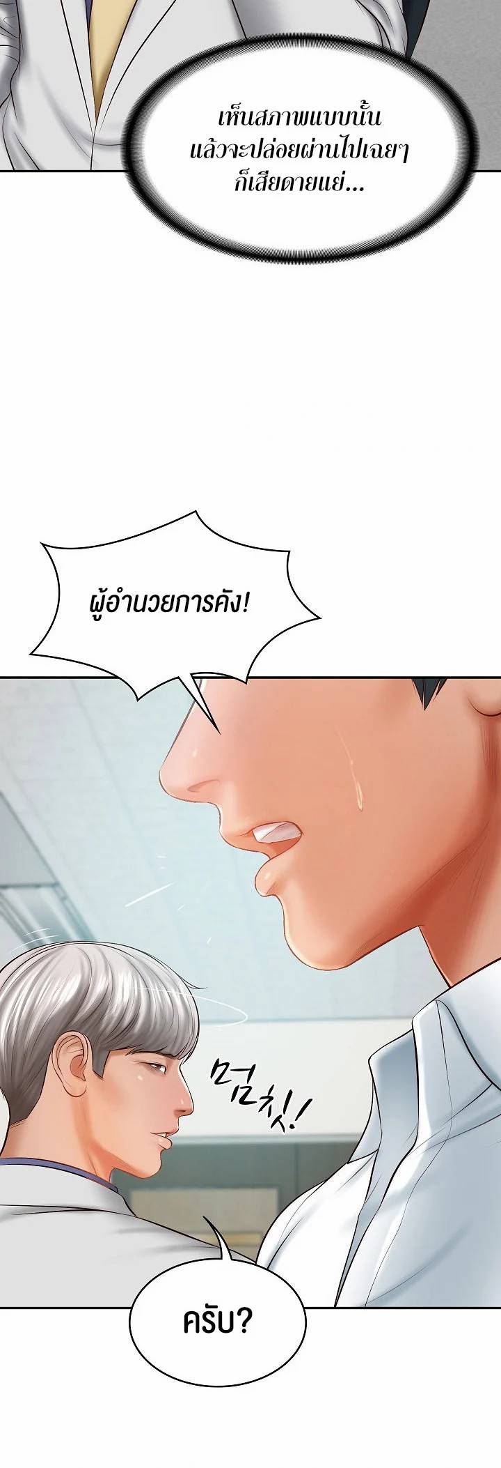 0022.jpg