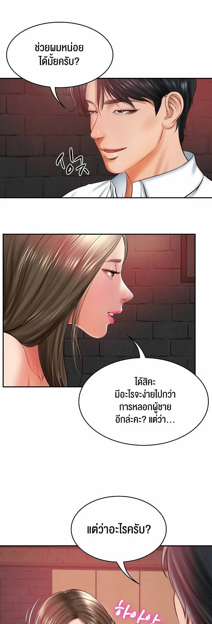 0030.jpg