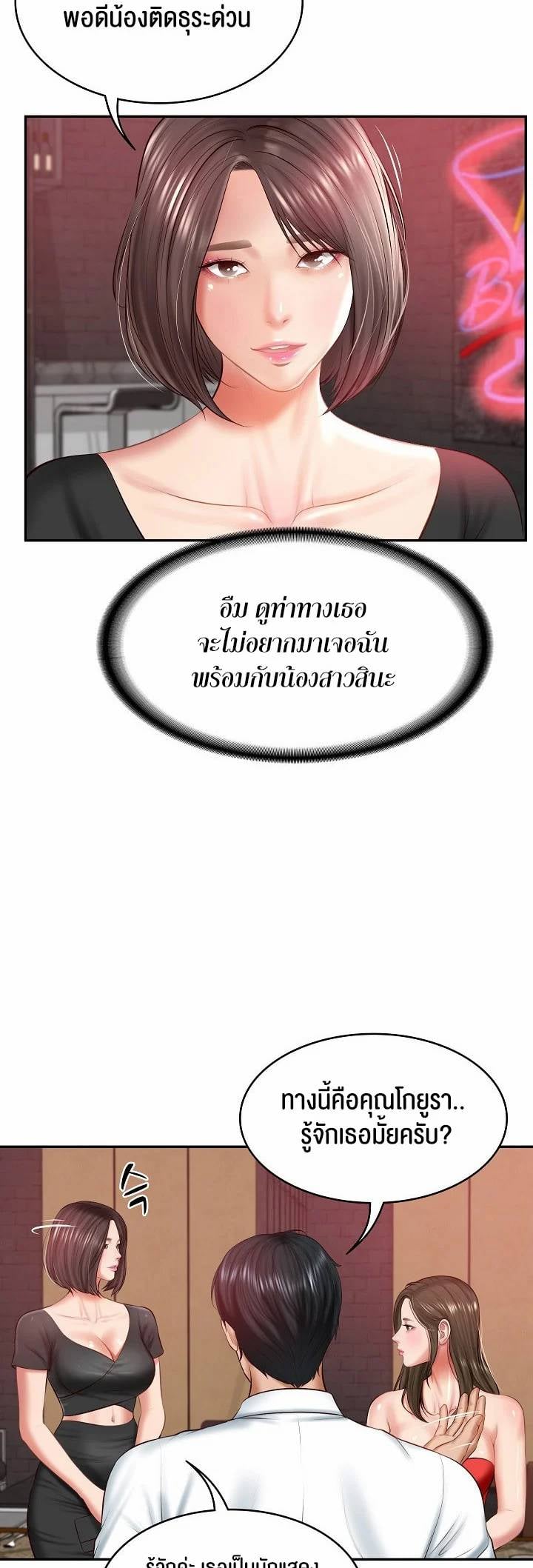 0035.jpg