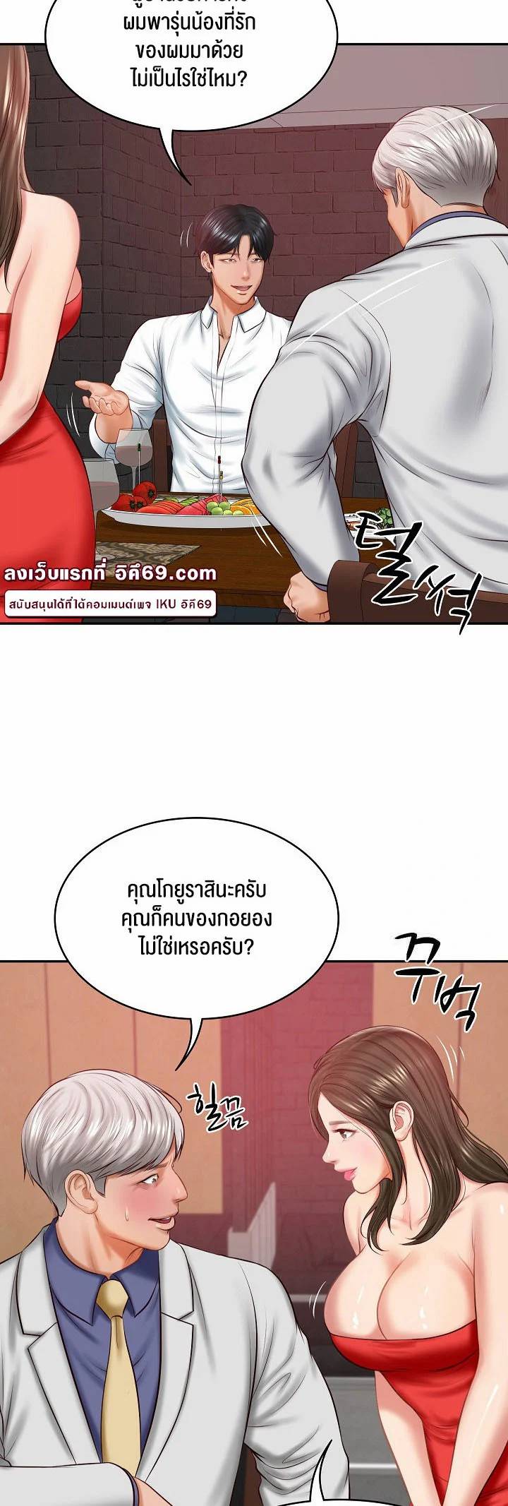 0040.jpg