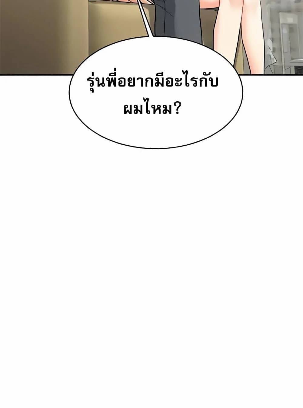 0005.jpg
