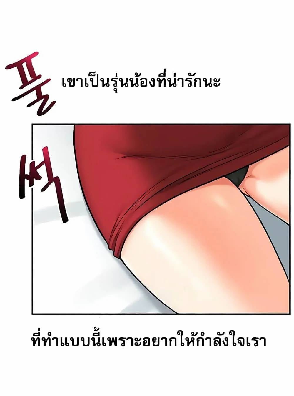 0006.jpg