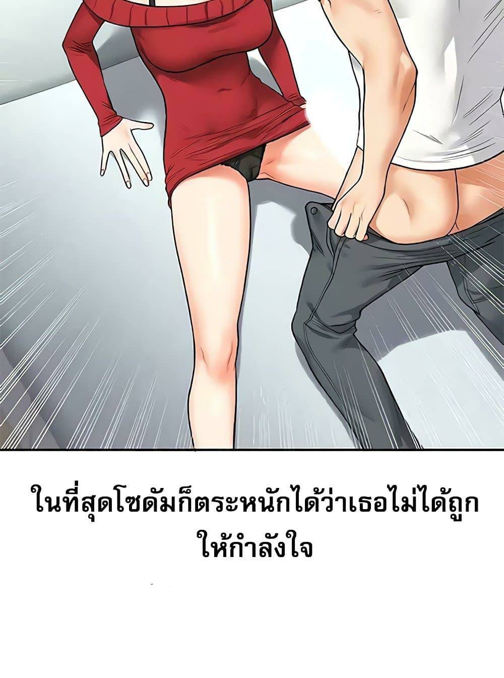 0013.jpg