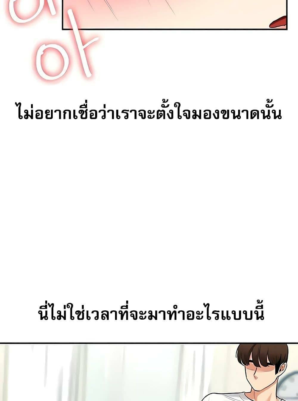 0022.jpg