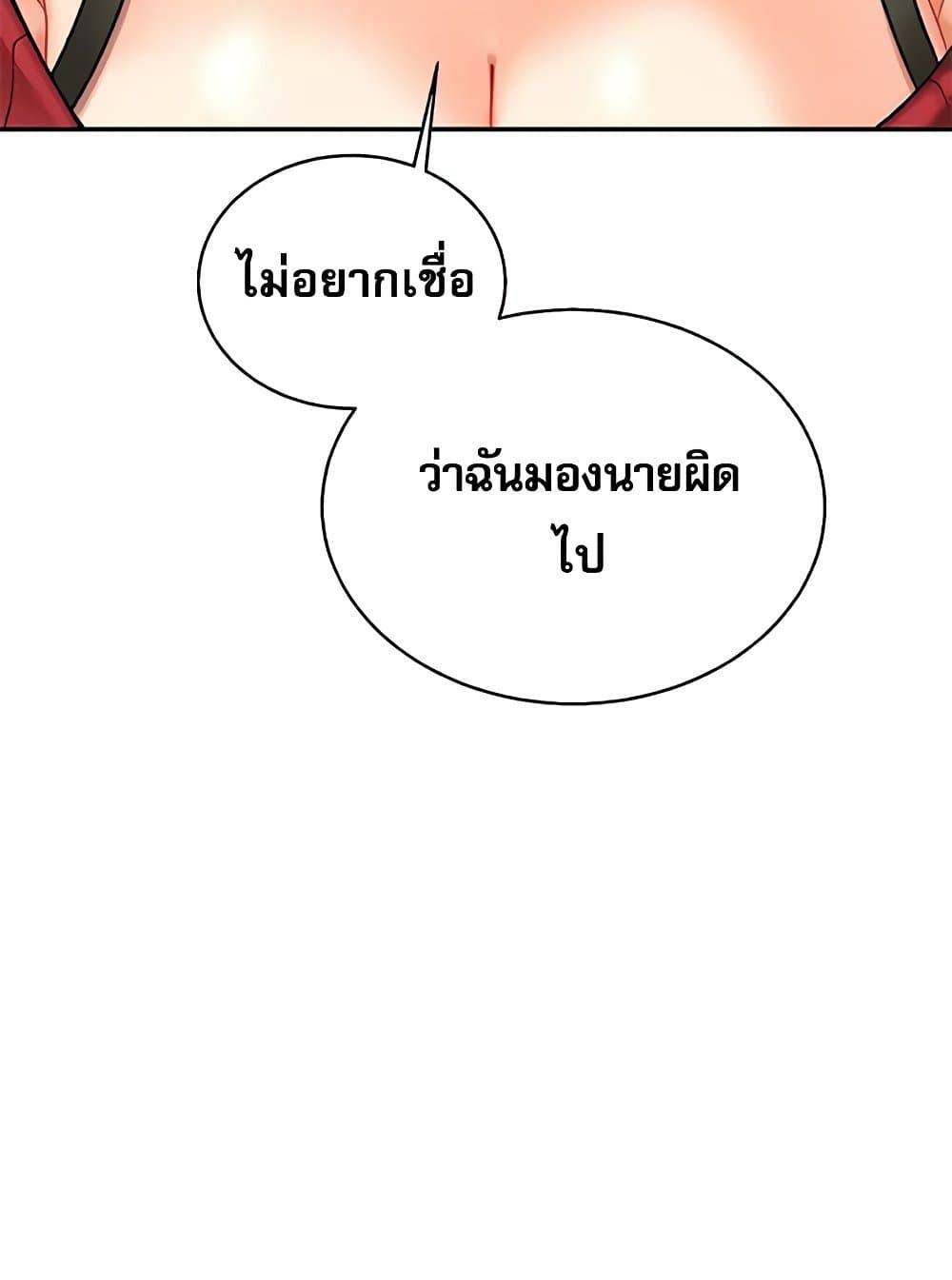 0025.jpg