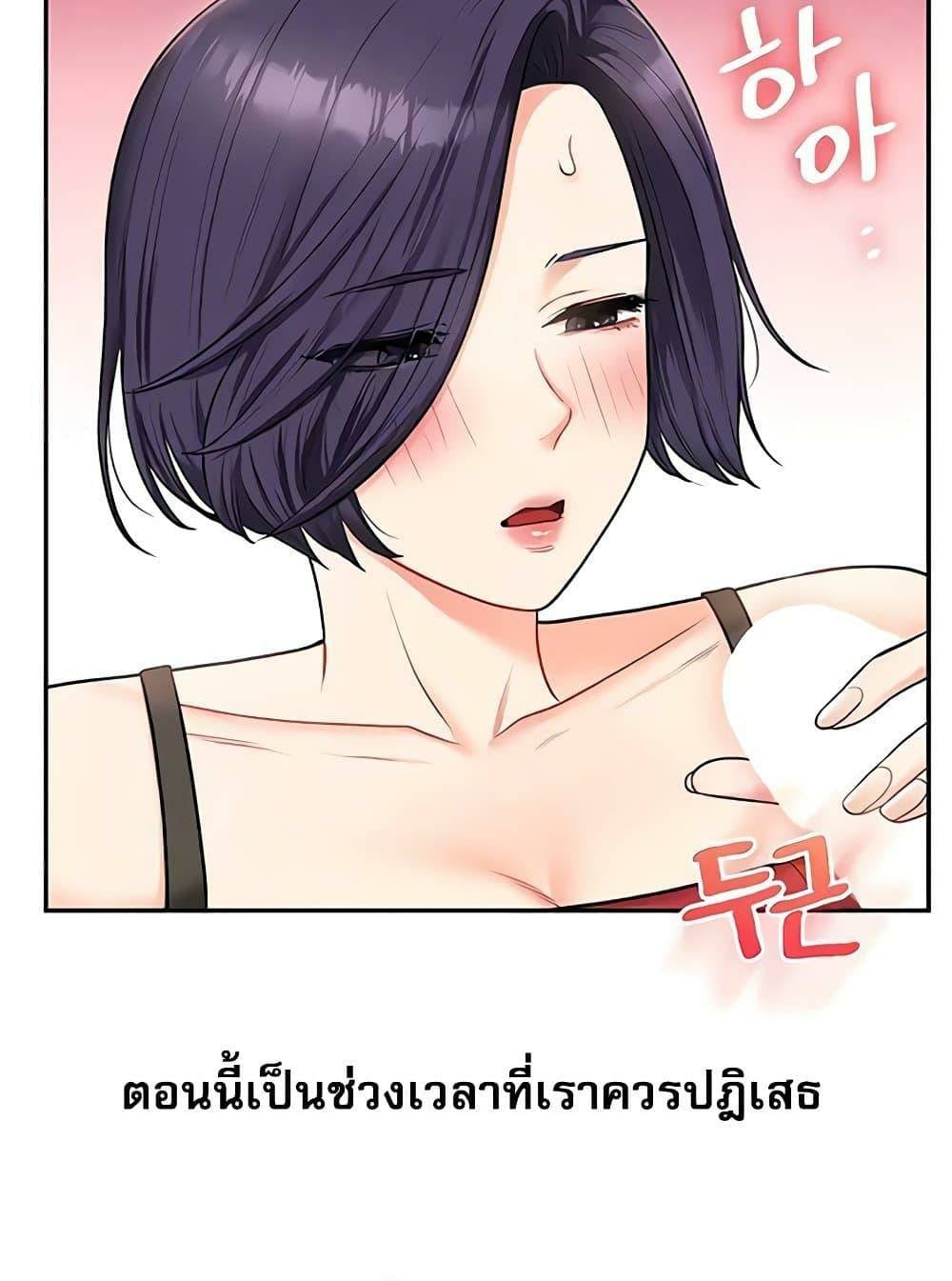 0030.jpg