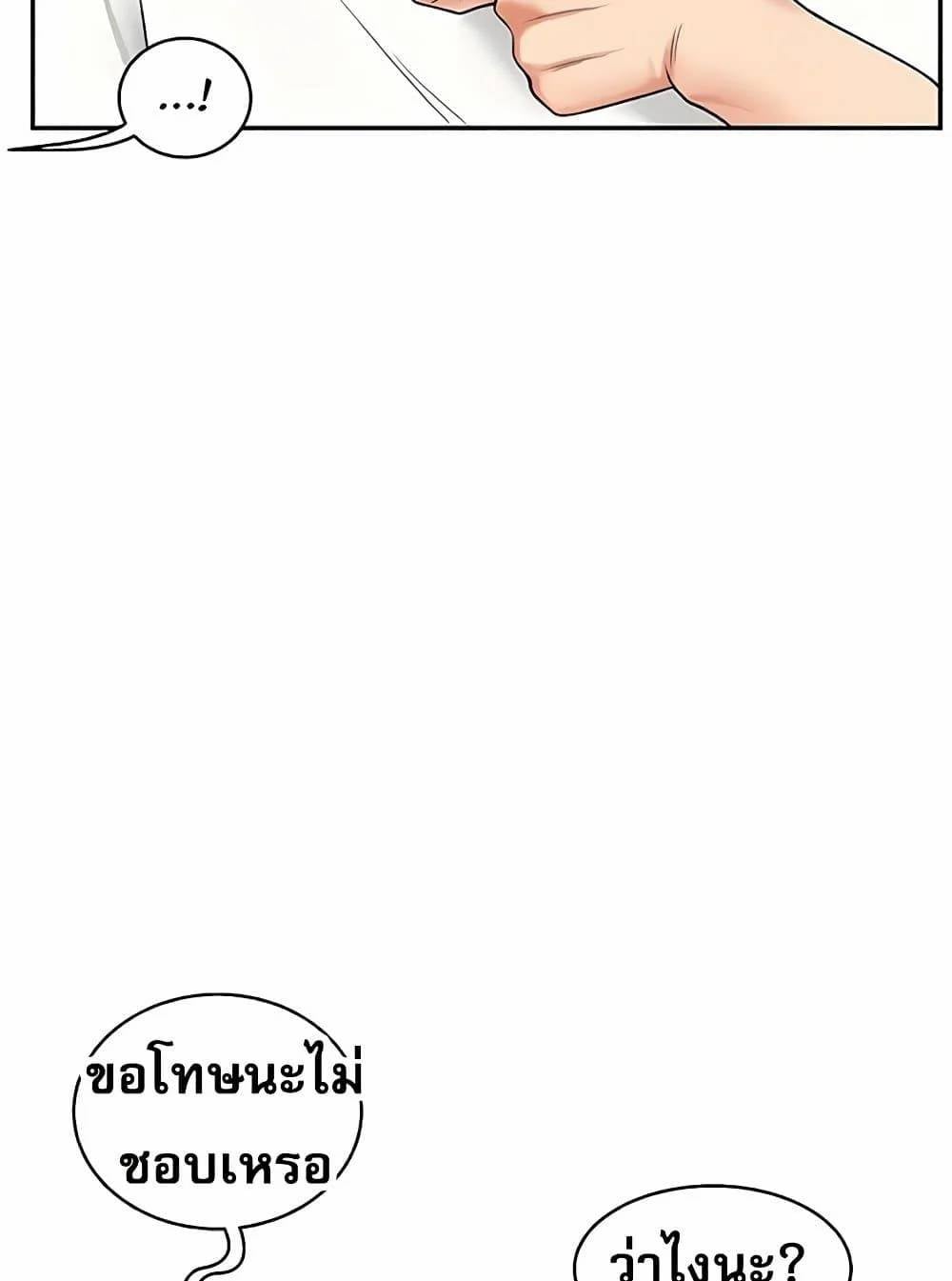 0084.jpg
