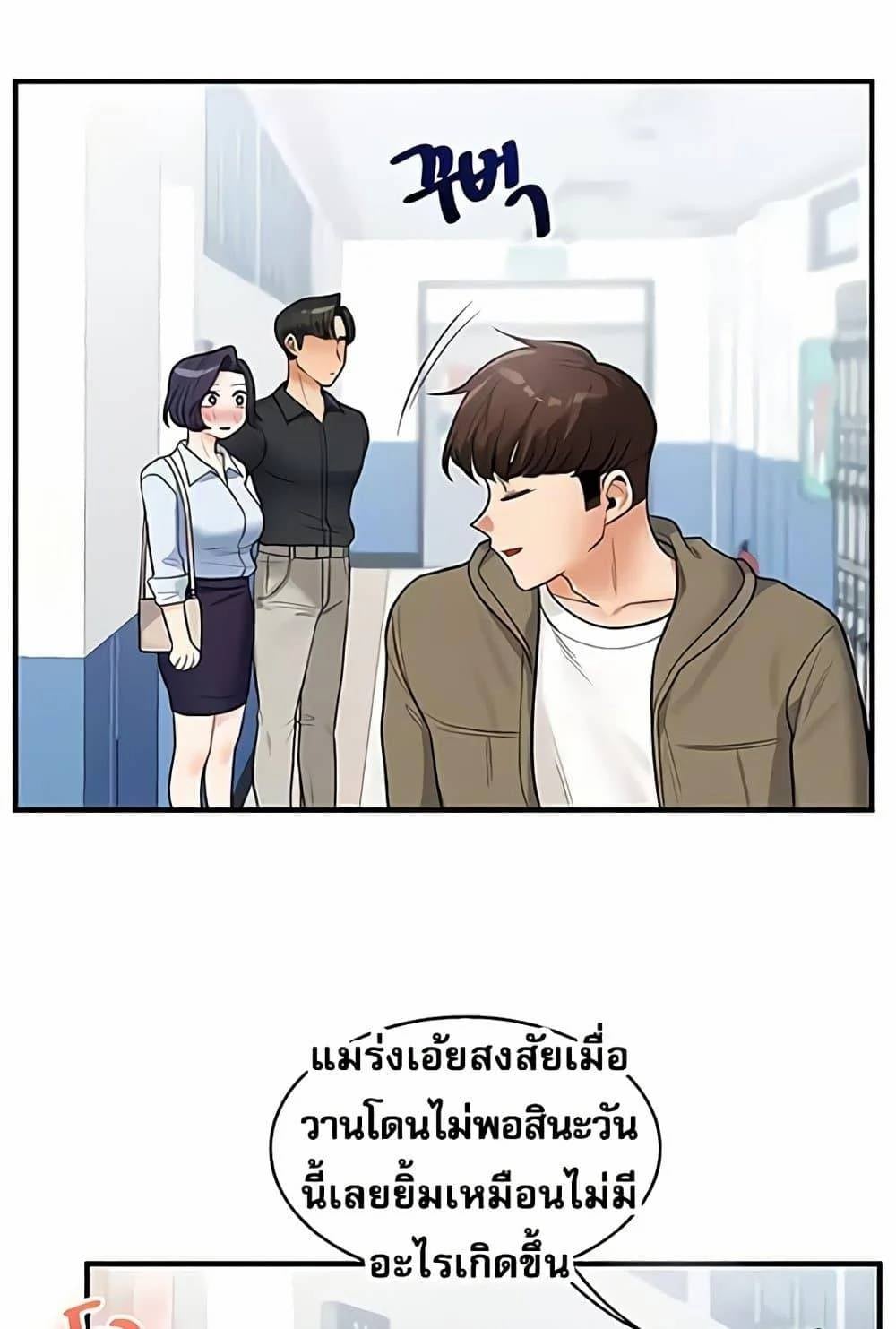 0117.jpg