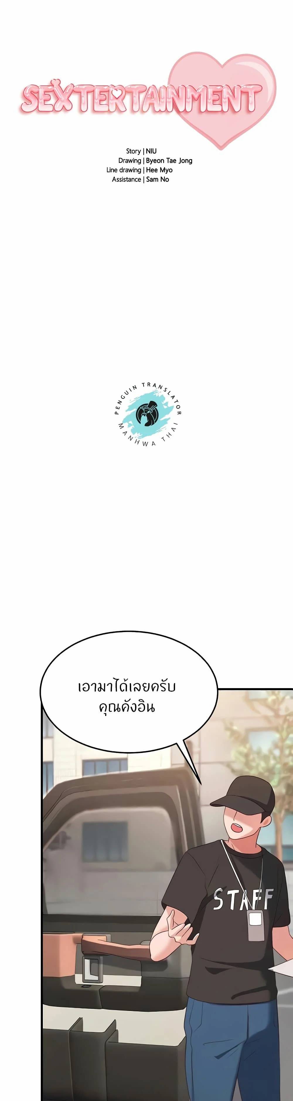 0003.jpg