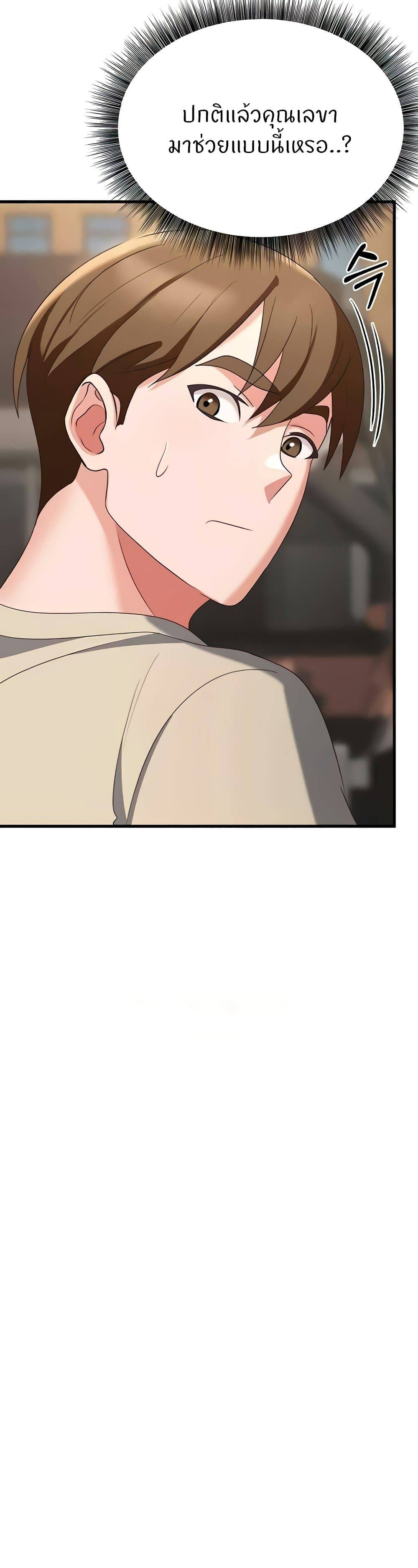 0005.jpg