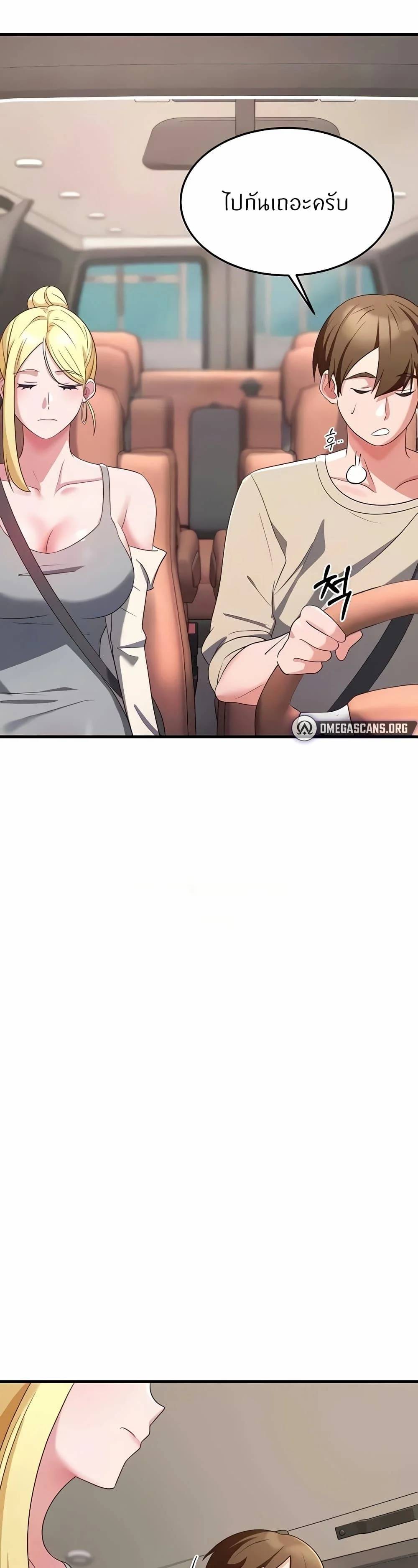0006.jpg