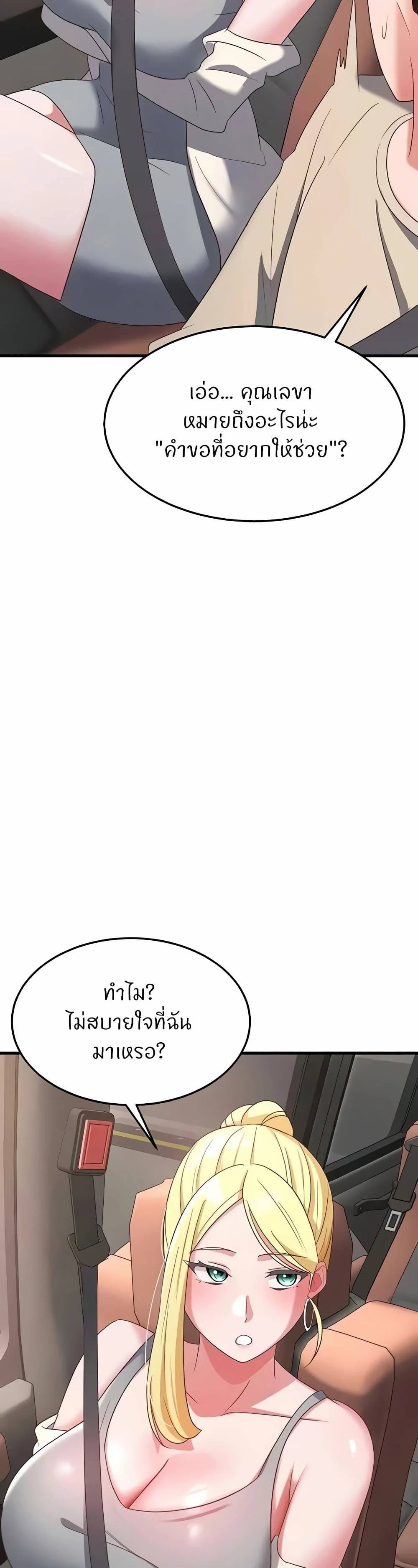 0008.jpg