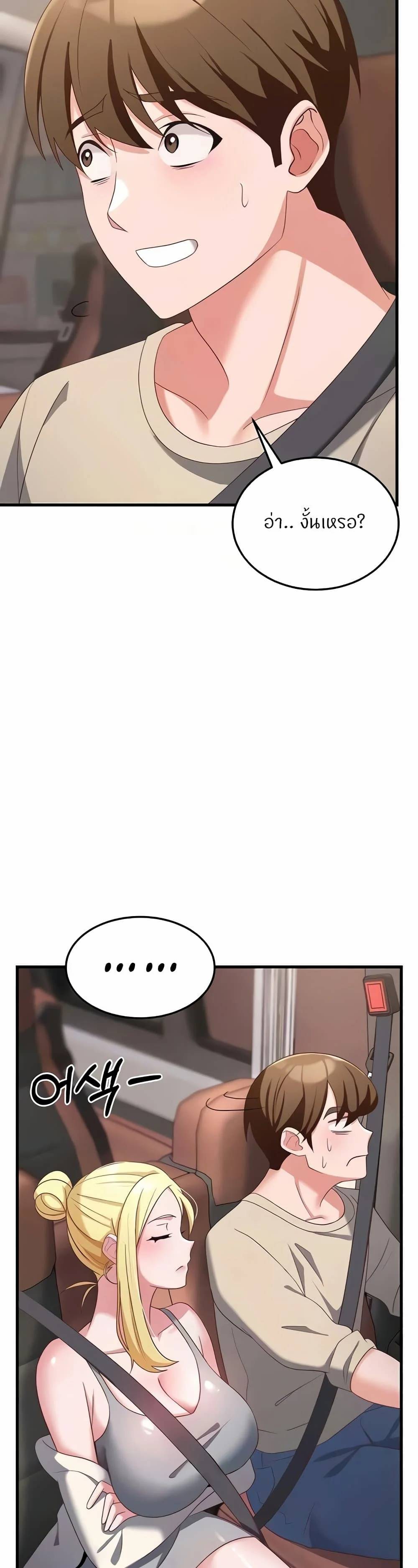 0011.jpg