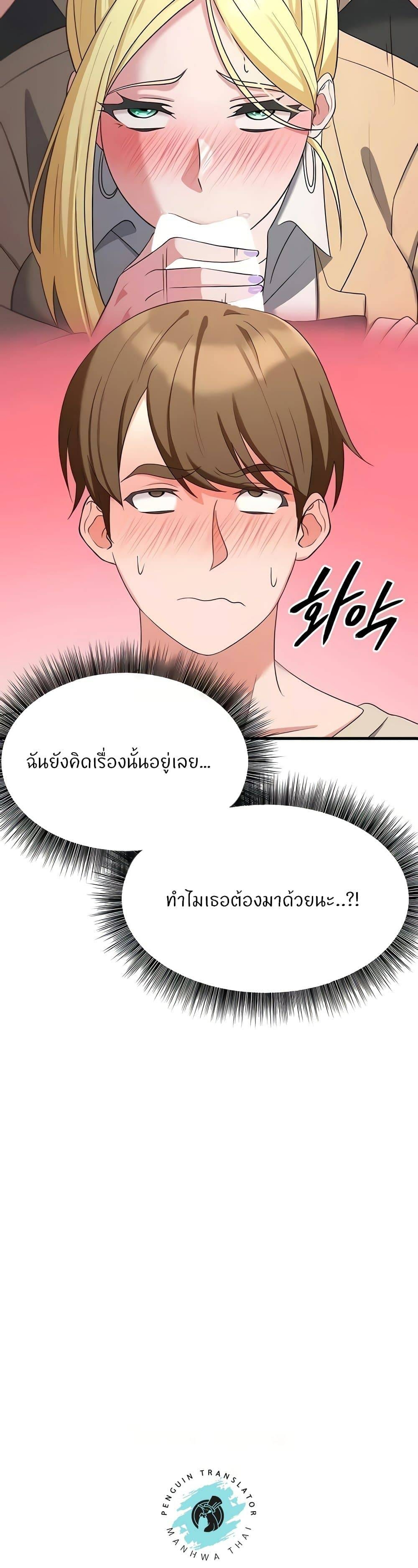 0014.jpg