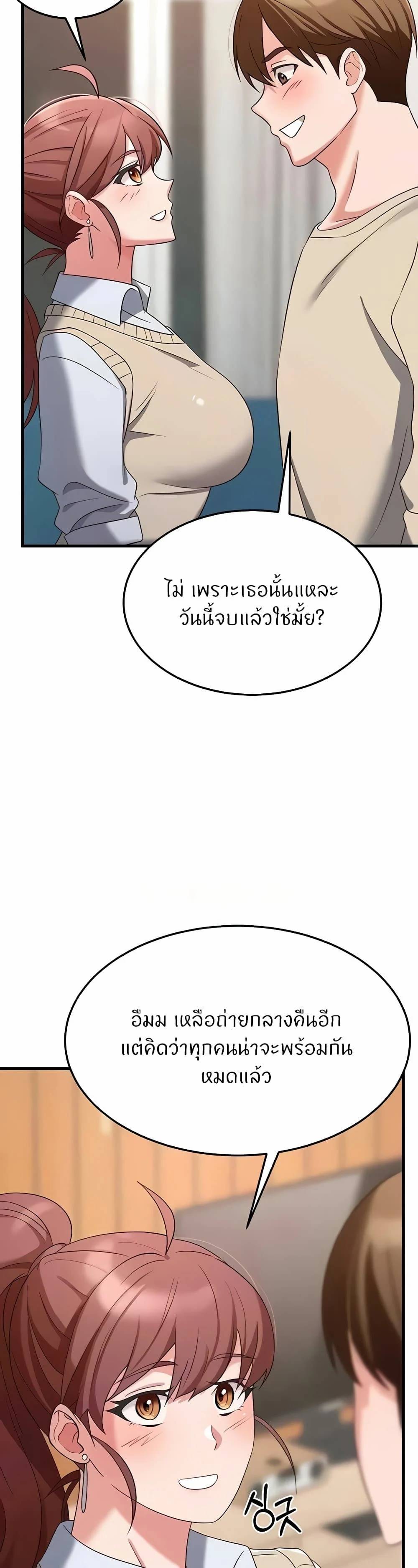 0039.jpg