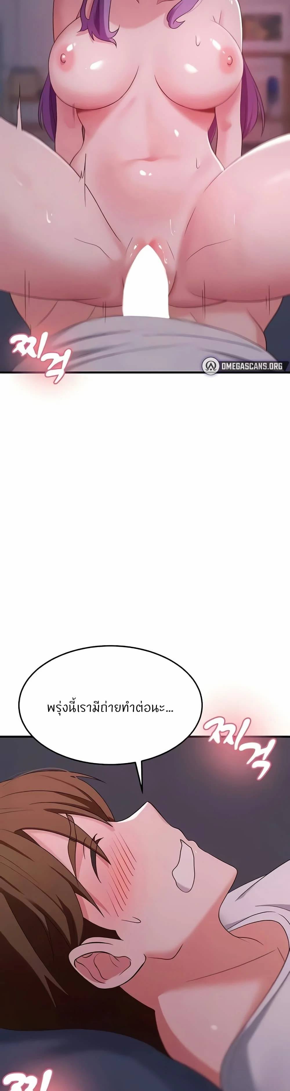 0050.jpg