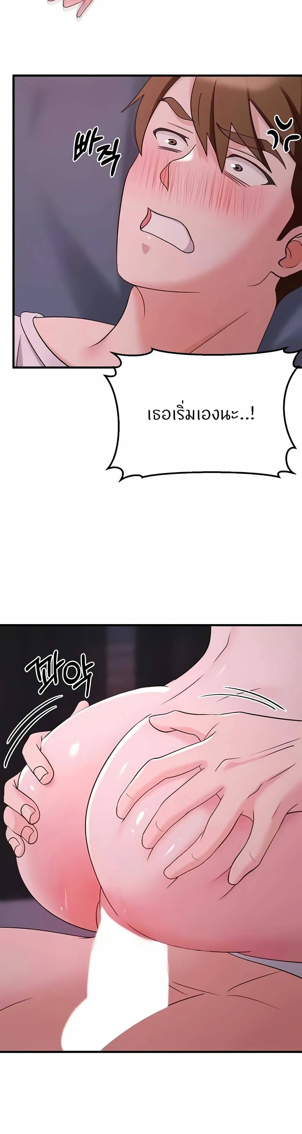 0055.jpg
