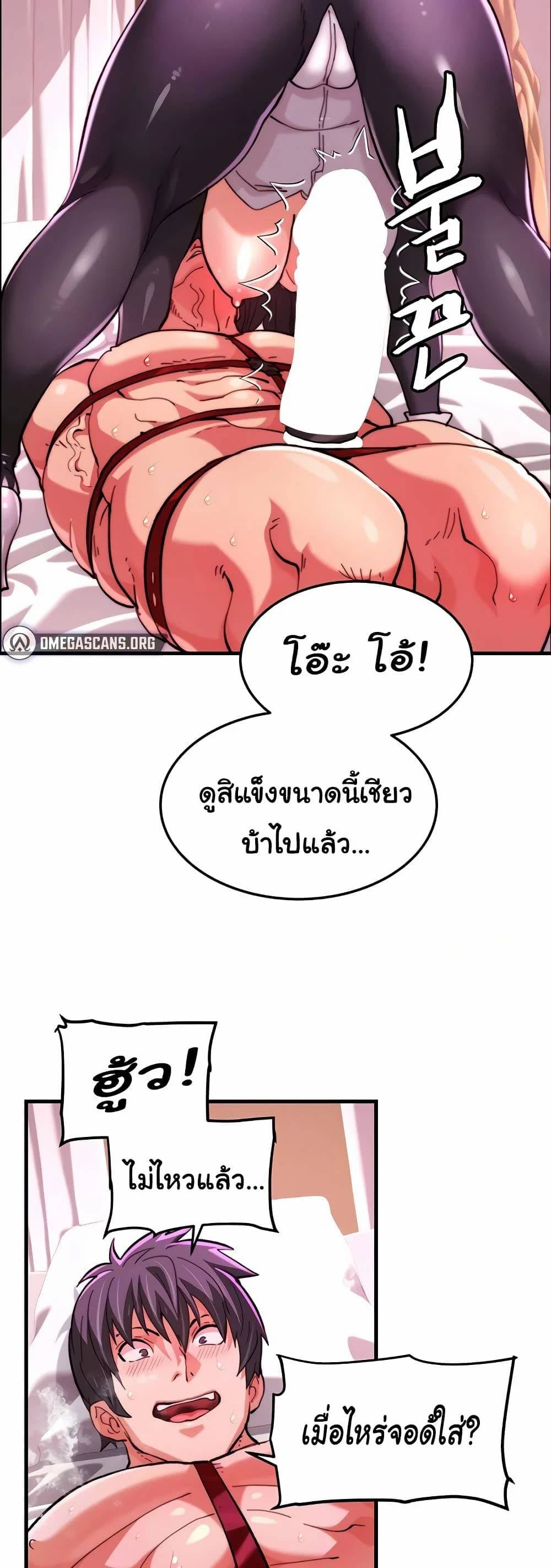 0006.jpg