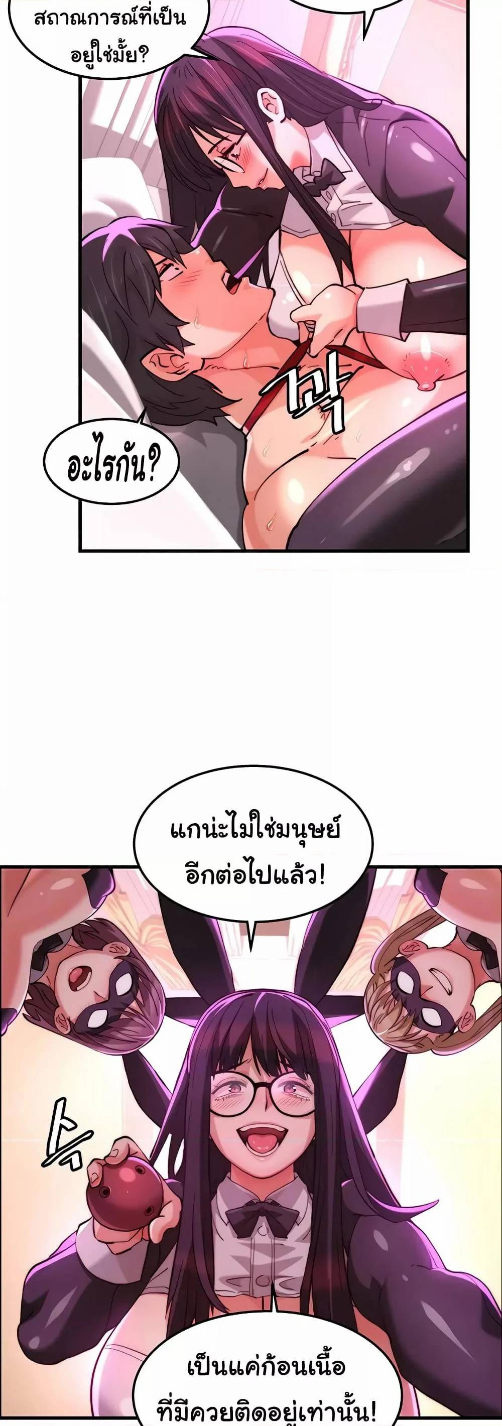 0008.jpg