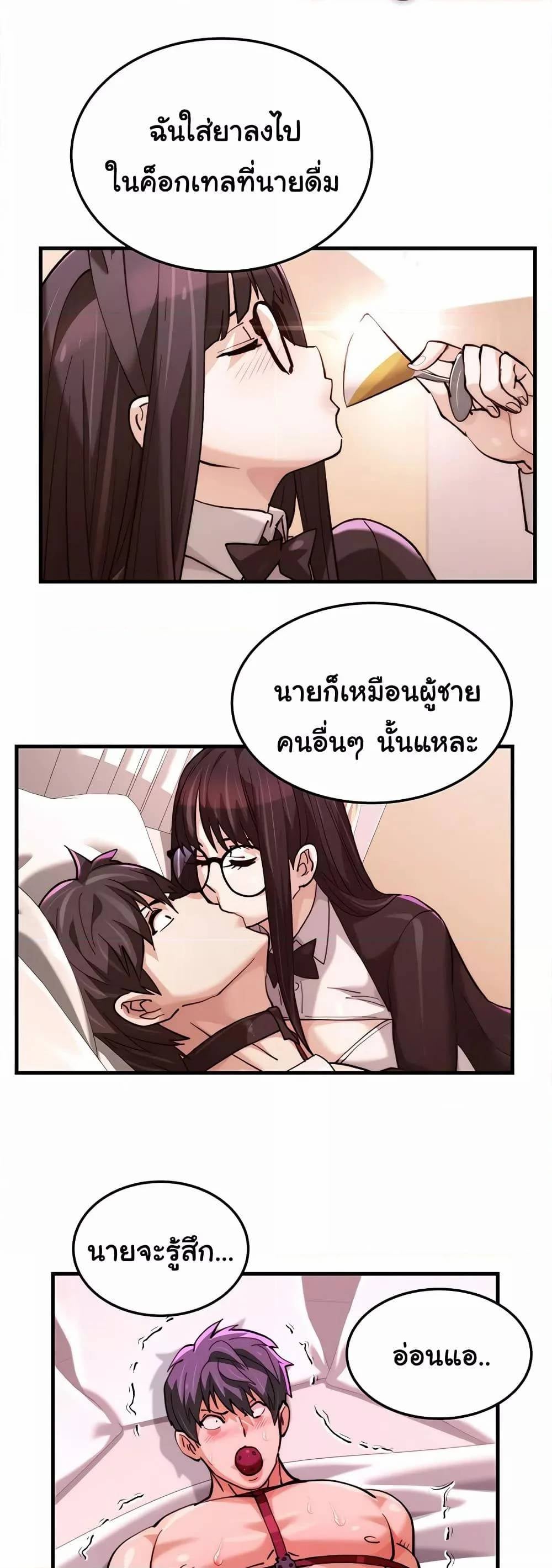 0020.jpg