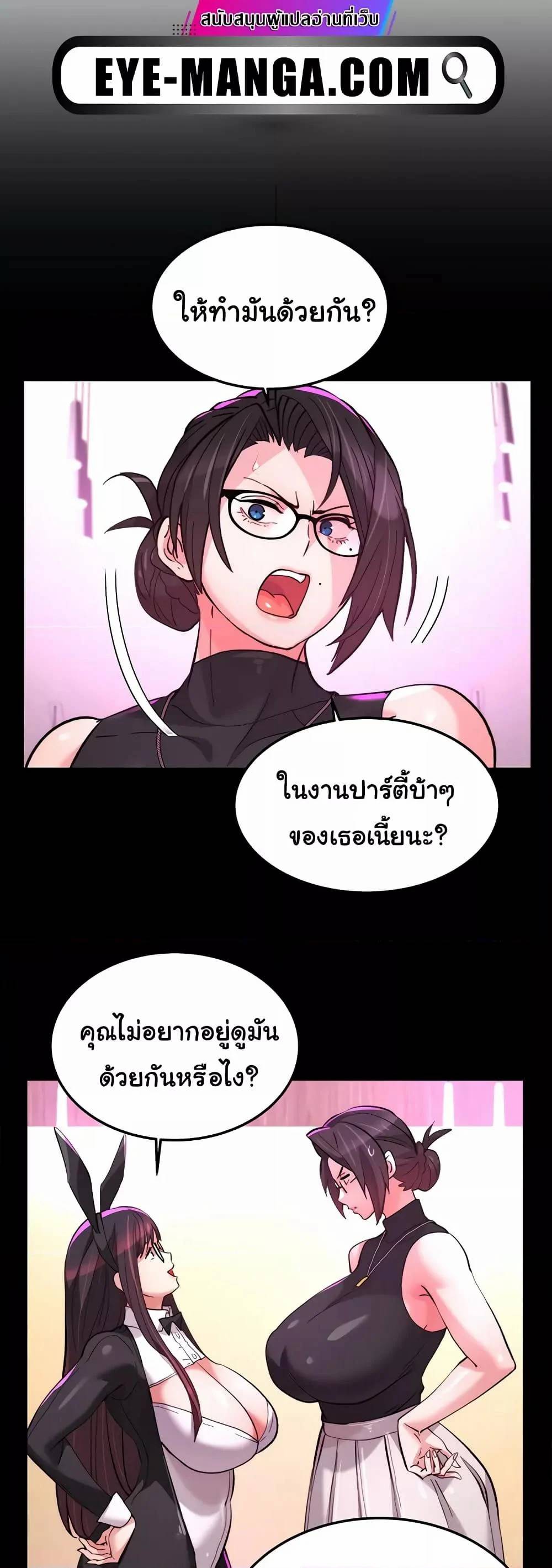 0025.jpg