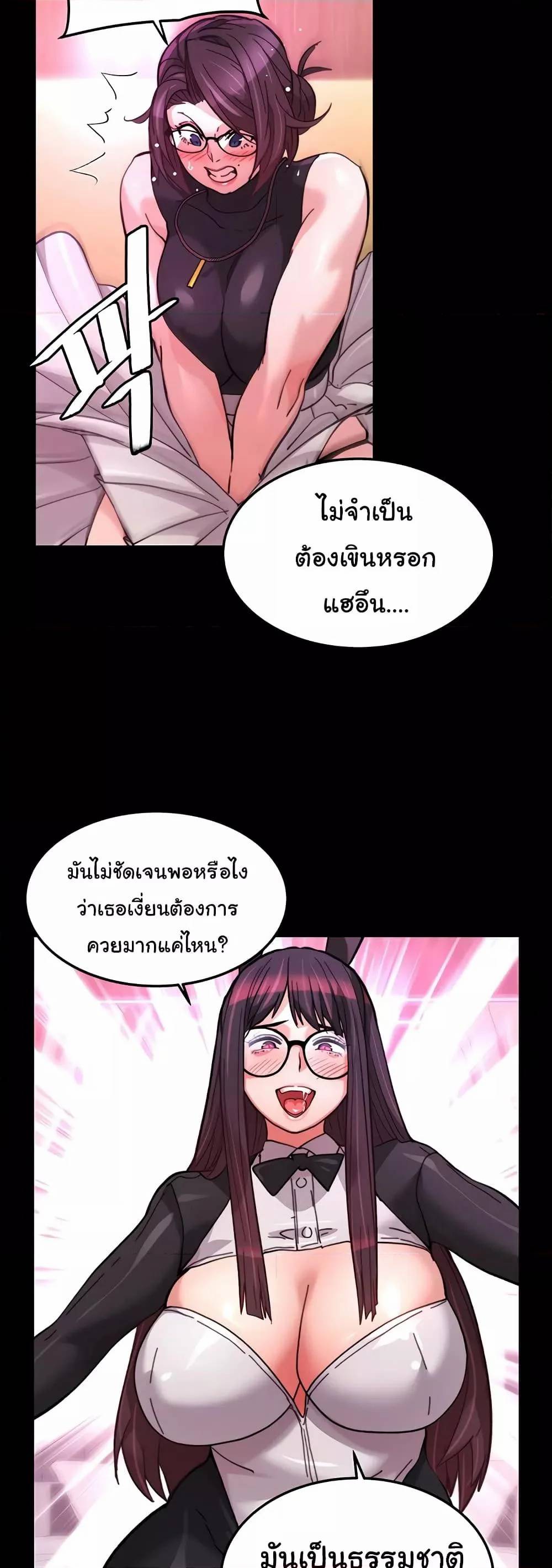 0030.jpg