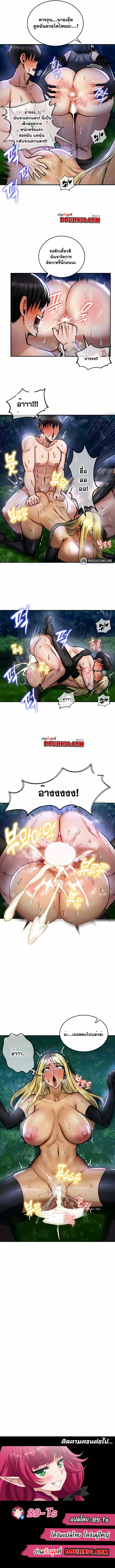 0008.jpg